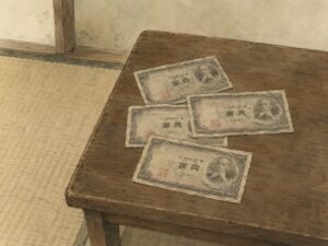 400円